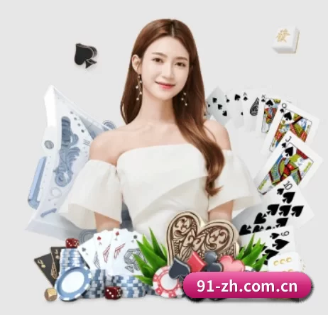 6686体育入口 APP