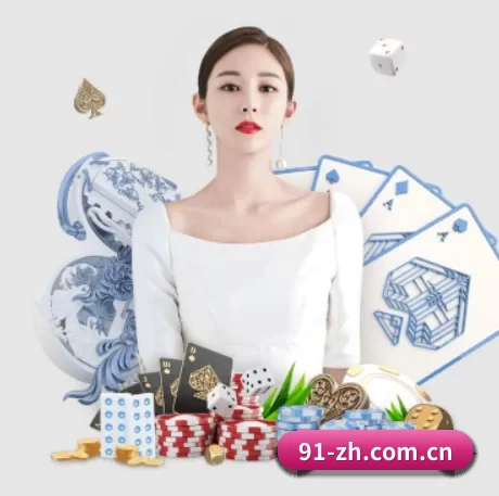 6686体育入口 APP 界面